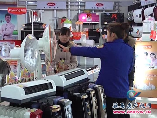 電暖器~1.JPG