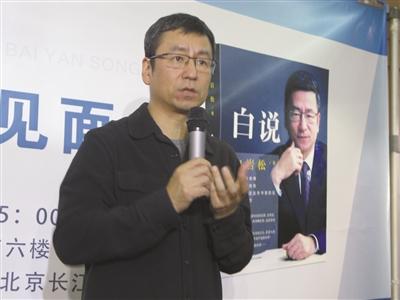 白巖松：閱讀就像吃飯一樣，不需要推廣