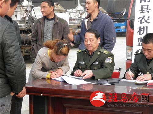 汝南：農(nóng)機手有了“VIP”服務(wù)