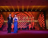 駐馬店電視臺著名主持人潘聰、彭其森擔當此次晚會的主持