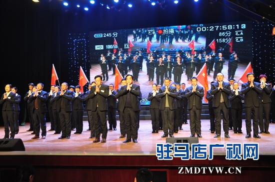 河南樂山電纜“同生?同夢(mèng)?共贏”年會(huì)圓滿成功