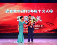 每一個(gè)離家在外的游子都是家鄉(xiāng)放飛的音符，他是眾多音符中靈動(dòng)的高音。用旋律歌頌夢(mèng)想歌頌正能量，用歌聲唱響家鄉(xiāng)唱響時(shí)代。我在駐馬店等你來(lái)，是胸懷、是氣魄、更是對(duì)未來(lái)的美好期待。暖心歌手——余潤(rùn)澤