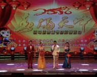 駐馬店廣播電視臺四位高顏值的主持人主持團(tuán)拜會。