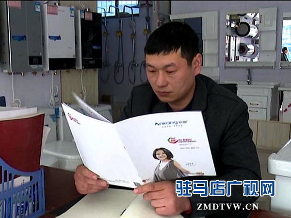 大學(xué)生自主創(chuàng)業(yè)，12年打拼從打工仔成為四家連鎖店老板上送_20160306091204.jpg