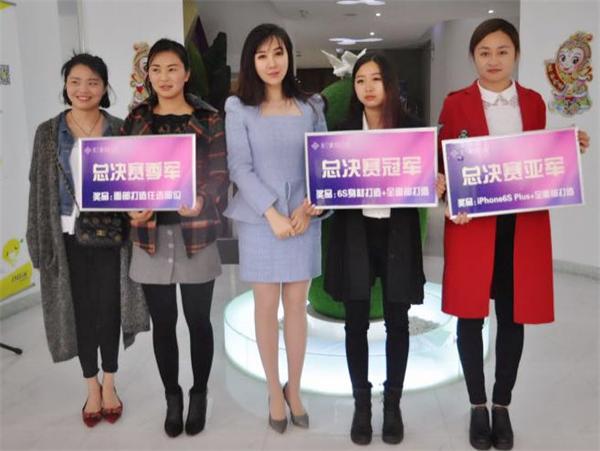 駐馬店美蘭德整形美容醫(yī)院“尋找美人魚(yú)”海選大賽落幕