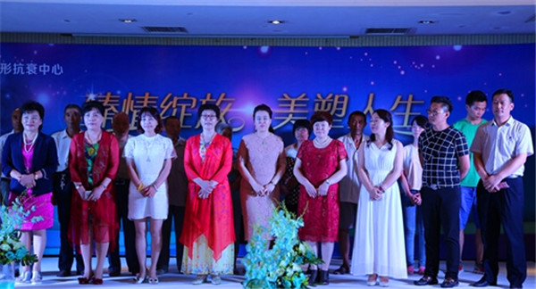 臻美國(guó)際美容門(mén)診部精準(zhǔn)扶貧入村到戶(hù)
