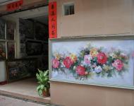 10到這里才發(fā)現(xiàn)每家的畫題是不同的，遠(yuǎn)遠(yuǎn)的看了看國花