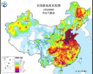 新年伊始，全國多地遭受霧霾侵襲。中央氣象臺1月4日06時繼續(xù)發(fā)布霾橙色預(yù)警：預(yù)計，4日8時至5日08時，北京、天津、河北中南部、河南大部、山東中西部、山西南部、陜西關(guān)中、安徽北部、江蘇大部、湖北中東部、江西北部、湖南北部和中部、四川盆地中西部等地有中度霾，其中，北京南部、天津、河北中南部、黑龍江南部、山西西南部、河南北部、山東中西部、安徽北部、江蘇中西部、陜西關(guān)中、四川盆地西部和南部、湖南東北部、江西北部等地的部分地區(qū)有重度霾。