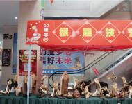 此次民俗文化節(jié)從3月30日（農(nóng)歷三月初三）—4月9日（農(nóng)歷三月十三）在駐馬店浙江國(guó)際商城舉辦，為期十一天。圖為：西平 根雕技藝