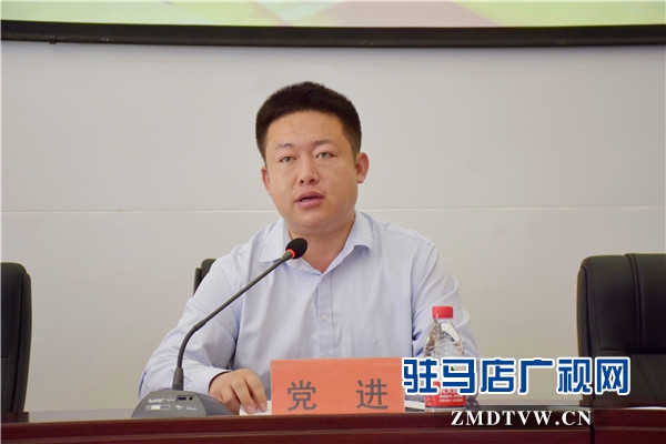 4、駐馬店市科技學(xué)校校長黨進(jìn)致辭.jpg