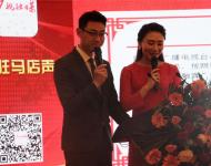 主持人先后宣讀了人民網(wǎng)河南分網(wǎng)、大河網(wǎng)絡(luò)傳媒集團(tuán)、大象融媒集團(tuán)、新華網(wǎng)河南分網(wǎng)、周口新媒體集團(tuán)給駐馬店廣視融媒新聞客戶端上線發(fā)來的賀信。
