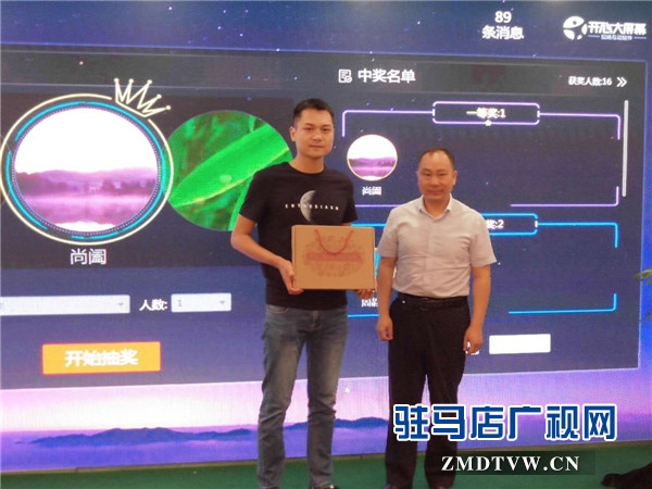 駐馬店吃貨們的福音來了，由中原銀行開發(fā)的中原吃貨地圖正式上線啦！