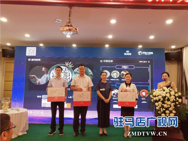 駐馬店吃貨們的福音來了，由中原銀行開發(fā)的中原吃貨地圖正式上線啦！