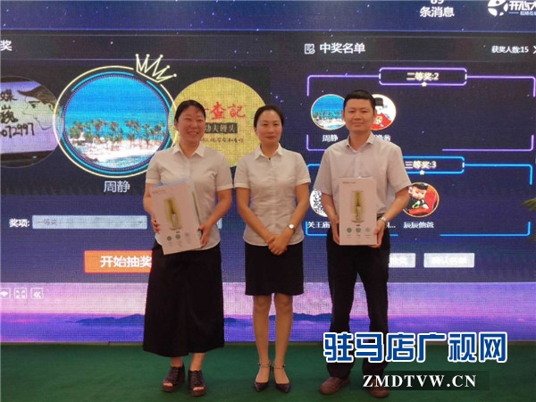 駐馬店吃貨們的福音來了，由中原銀行開發(fā)的中原吃貨地圖正式上線啦！