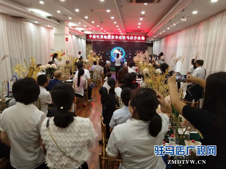 駐馬店吃貨們的福音來了，由中原銀行開發(fā)的中原吃貨地圖正式上線啦！