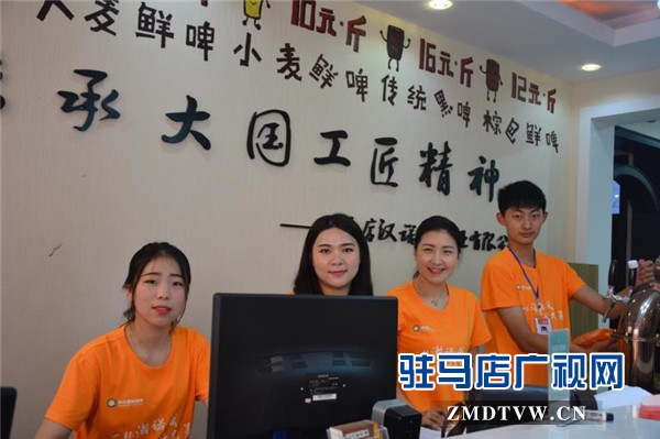 瀚諾威鮮啤駐馬店?yáng)|高店盛大開業(yè)，啤酒鮮香四溢嗨翻全城