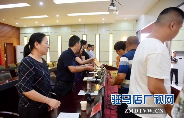 新蔡縣十佳“好媳婦（好婆婆、好兒女）”暨“平安和睦家庭”表彰大會召開