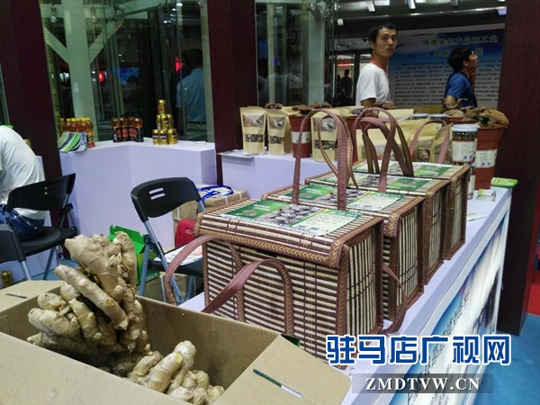 上蔡邵店特色種植農(nóng)產(chǎn)品首次亮相中國(guó)農(nóng)加工洽談會(huì)