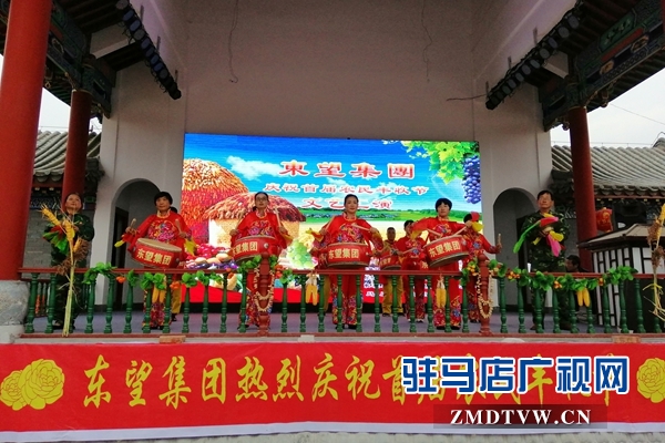 歡聚皇家驛站 慶祝農民豐收