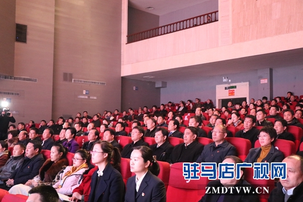 駐馬店市舉辦學(xué)習(xí)貫徹《中國共產(chǎn)黨紀律處分條例》知識競賽