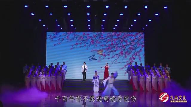 梁?！す枢l(xiāng)蝶戀