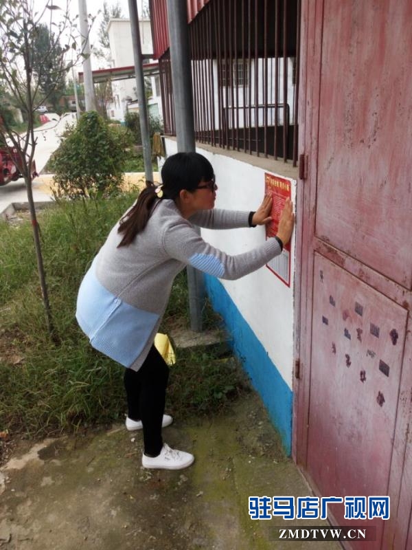 第一書記陳桂玲：一個(gè)女駐村干部的扶貧情懷
