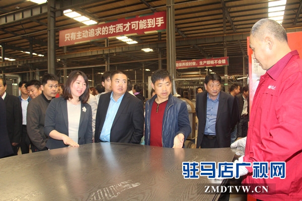 開(kāi)發(fā)區(qū)工商聯(lián)舉辦企業(yè)家游學(xué)分享會(huì)
