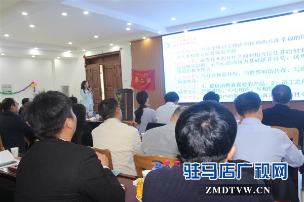 開(kāi)發(fā)區(qū)工商聯(lián)舉辦企業(yè)家游學(xué)分享會(huì)