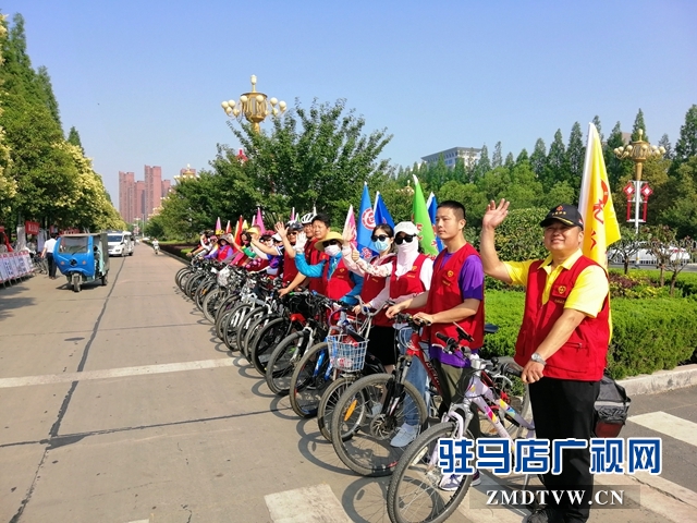 駐馬店市舉行第16個(gè)世界獻(xiàn)血者日宣傳活動