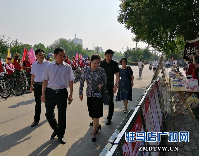 駐馬店市舉行第16個(gè)世界獻(xiàn)血者日宣傳活動