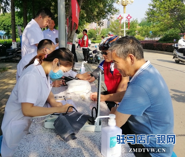 駐馬店市舉行第16個(gè)世界獻(xiàn)血者日宣傳活動