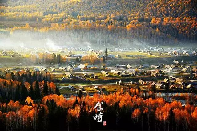讀懂長安十二時(shí)辰，你就懂了中國人的一天 