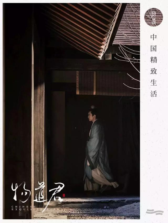 讀懂長安十二時(shí)辰，你就懂了中國人的一天 