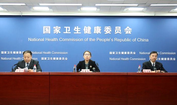 病例住不上院？出院患者少？國家衛(wèi)健委回應關切
