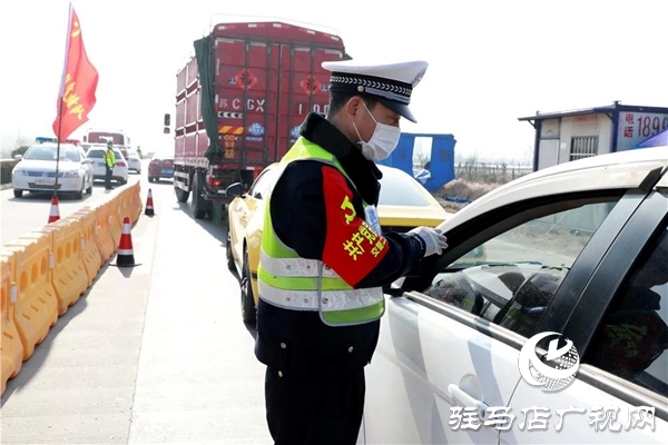 返程路上，如何快速通過疫情查控點？