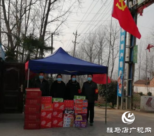 新蔡縣楊莊戶(hù)鄉(xiāng)：愛(ài)心捐贈(zèng)助力疫情防控