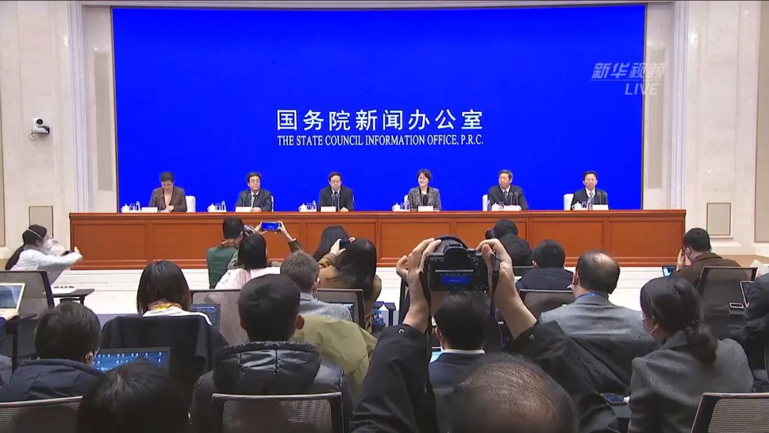 “?全國(guó)口罩企業(yè)復(fù)工率超過(guò)76%”……今天，這些重要消息值得關(guān)注！