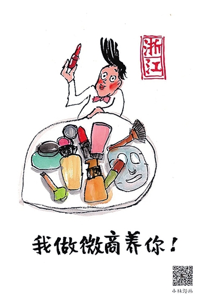  武漢，我們復(fù)工“養(yǎng)”你！