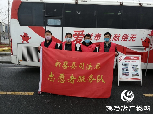 獻血救人“疫”不容辭，新蔡縣727人參與無償獻血