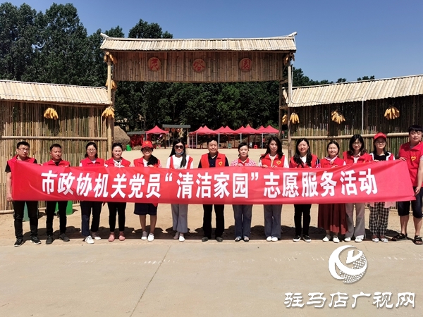 黨員為農(nóng)產(chǎn)品代言，政協(xié)助力脫貧攻堅(jiān) 