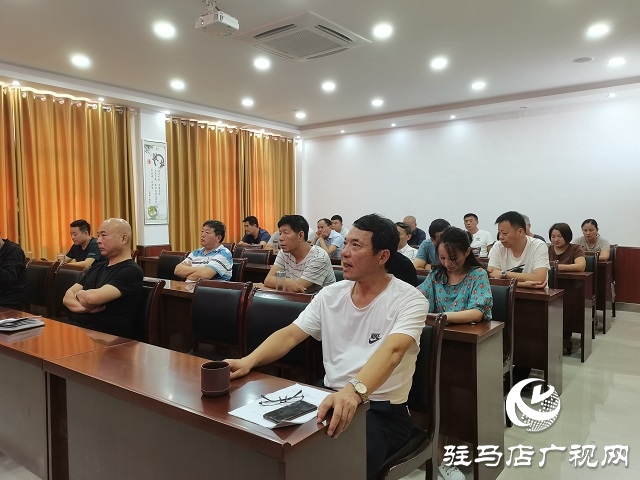 確山縣衛(wèi)生計(jì)生監(jiān)督所組織收聽(tīng)收看全國(guó)抗擊新冠肺炎疫情表彰大會(huì)