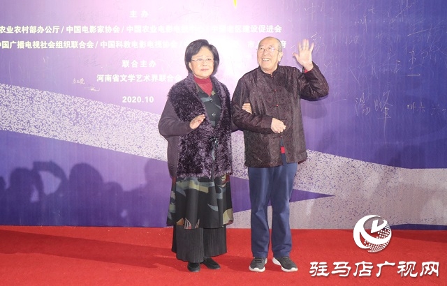梁祝故里、宿鴨湖畔 農(nóng)民電影節(jié)上眾星走紅毯