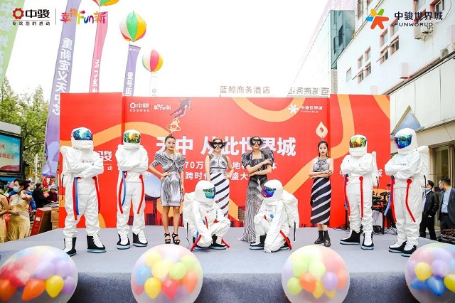 紅動天中，千人到場！中駿世界城展廳開放盛況空前！