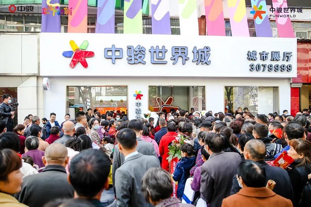 紅動天中，千人到場！中駿世界城展廳開放盛況空前！
