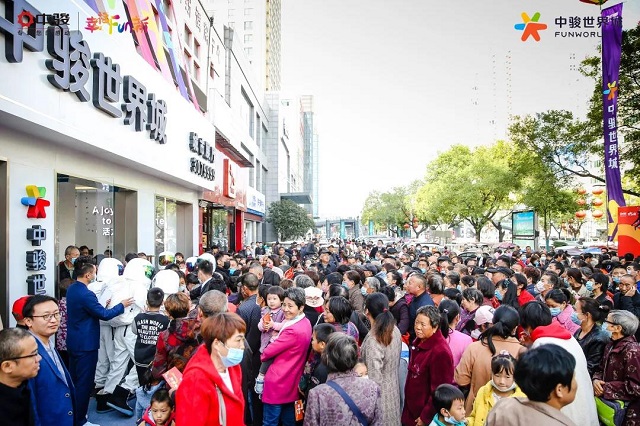 紅動天中，千人到場！中駿世界城展廳開放盛況空前！