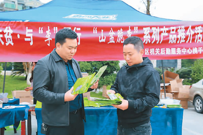 多部門印發(fā)方案:擴(kuò)內(nèi)需促消費出真招實招