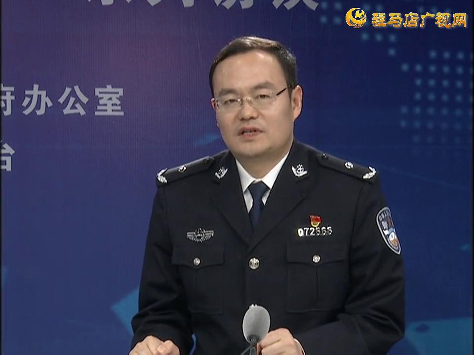 《決戰(zhàn)決勝十三五、奮力開局十四五》系列訪談——市公安局常務(wù)副局長 杜玉坤