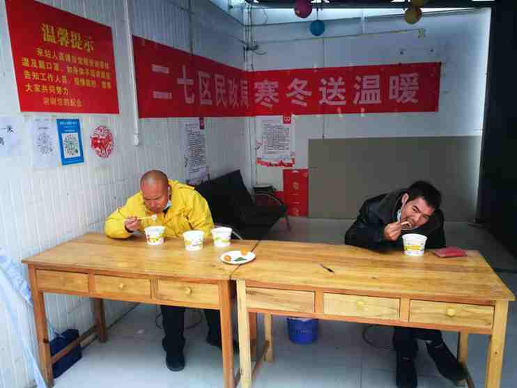 這里也有年的味道！救助站24小時值班隨時接待求助人員！