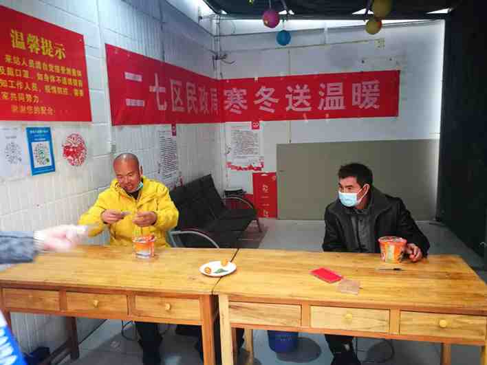 這里也有年的味道！救助站24小時值班隨時接待求助人員！