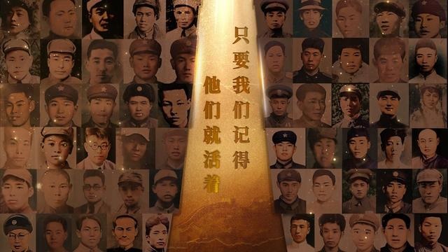 今年清明節(jié)，請(qǐng)幫這100位烈士尋親！